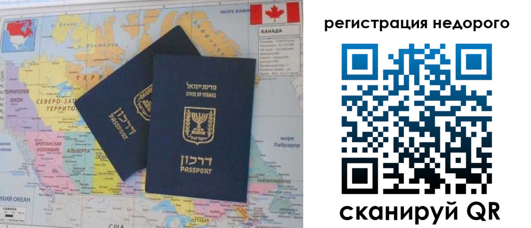 временная регистрация госуслуги в Нюрбе